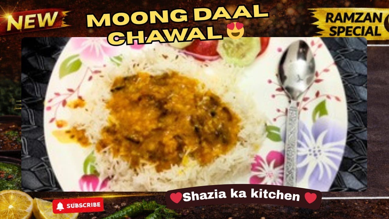 Moong Daal Chawal Recipe | Simple & Comfort Food | Pakistani Style #shaziakakithen #daalchawal