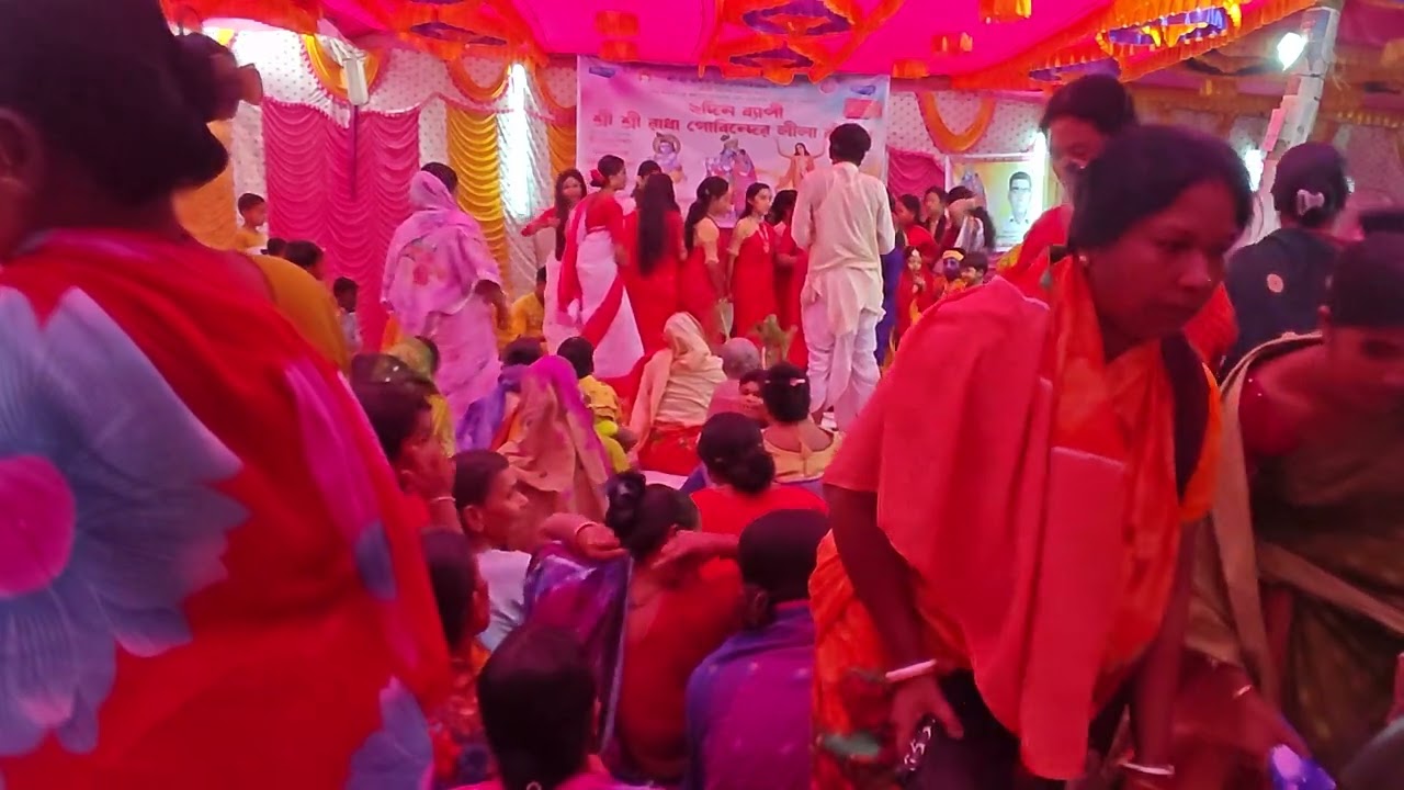 nilima rani(sukla) sujjo puja #মহানাম সুয্র পুজা# পাবনা সৈয়েদ পুর সুয্র পুজা নিলিমা রায়#
