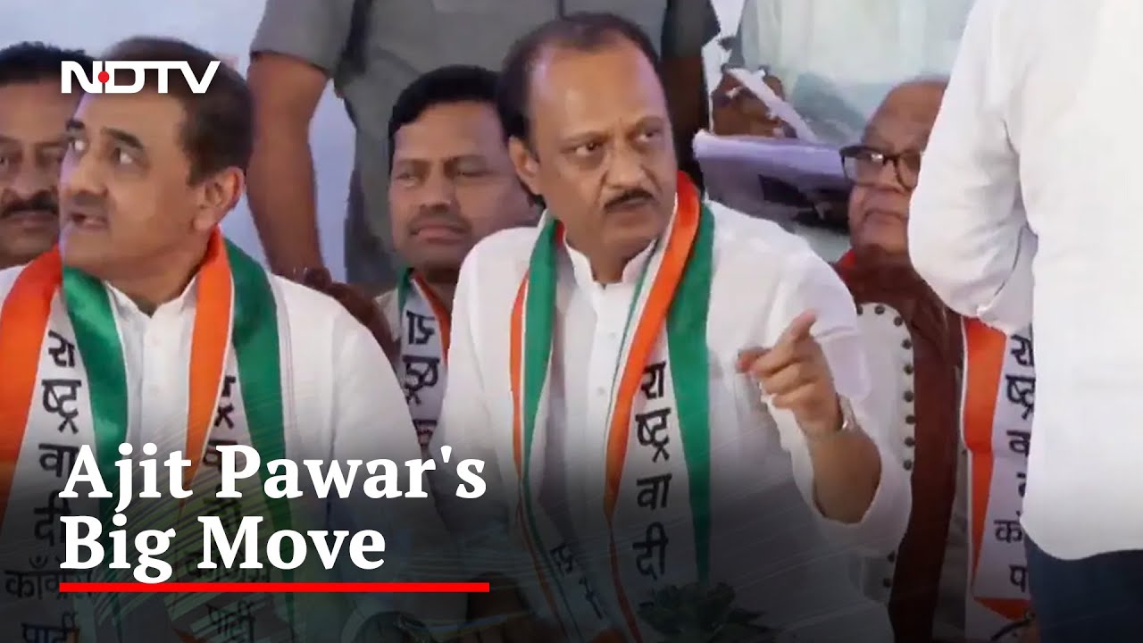 Ajit Pawar 