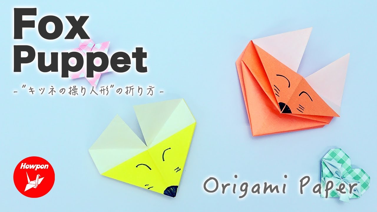 How to make an 'Origami Fox Puppet'. Easy and Simple Step by Step  Origami Animal Tutorial