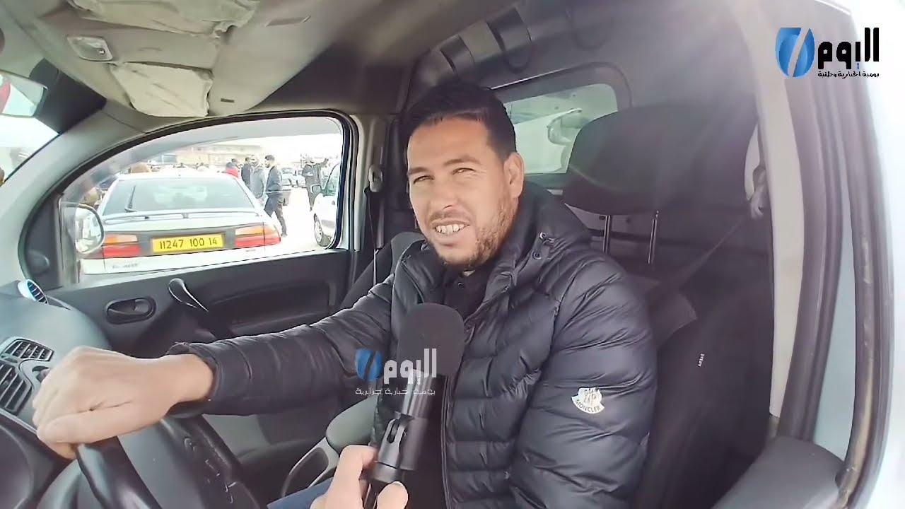 شاهد سوق السيارات المستعملة بلدية بوقادير ولاية شلف سوق راه ناااار مكانش لا بيع ولا شراء