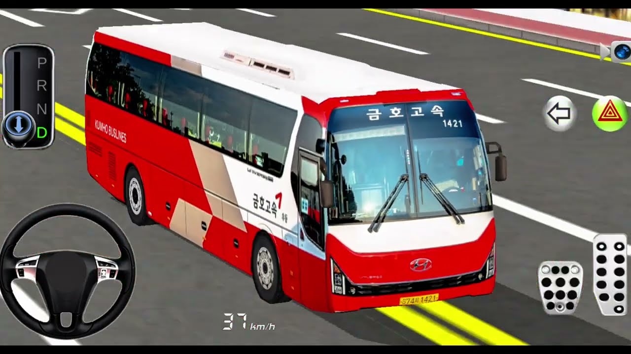Bus Driver Crosses Railway Track – Train Crashes the Bus | Shocking Moment Caught on Camera