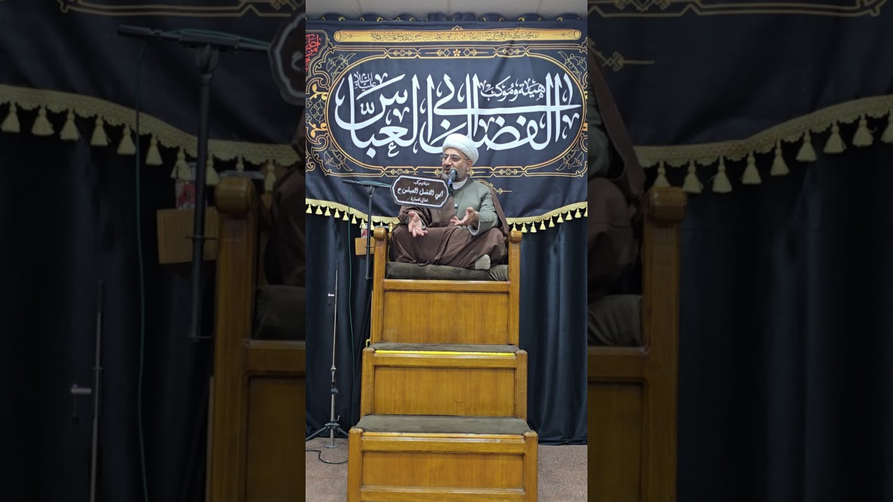 ٧ رمضان ١٤٤٧ سنة الابتلاء .في رواية الامام الهادي ع  هيئة وموكب ابي الفضل العباس ع .مدينة العماره 