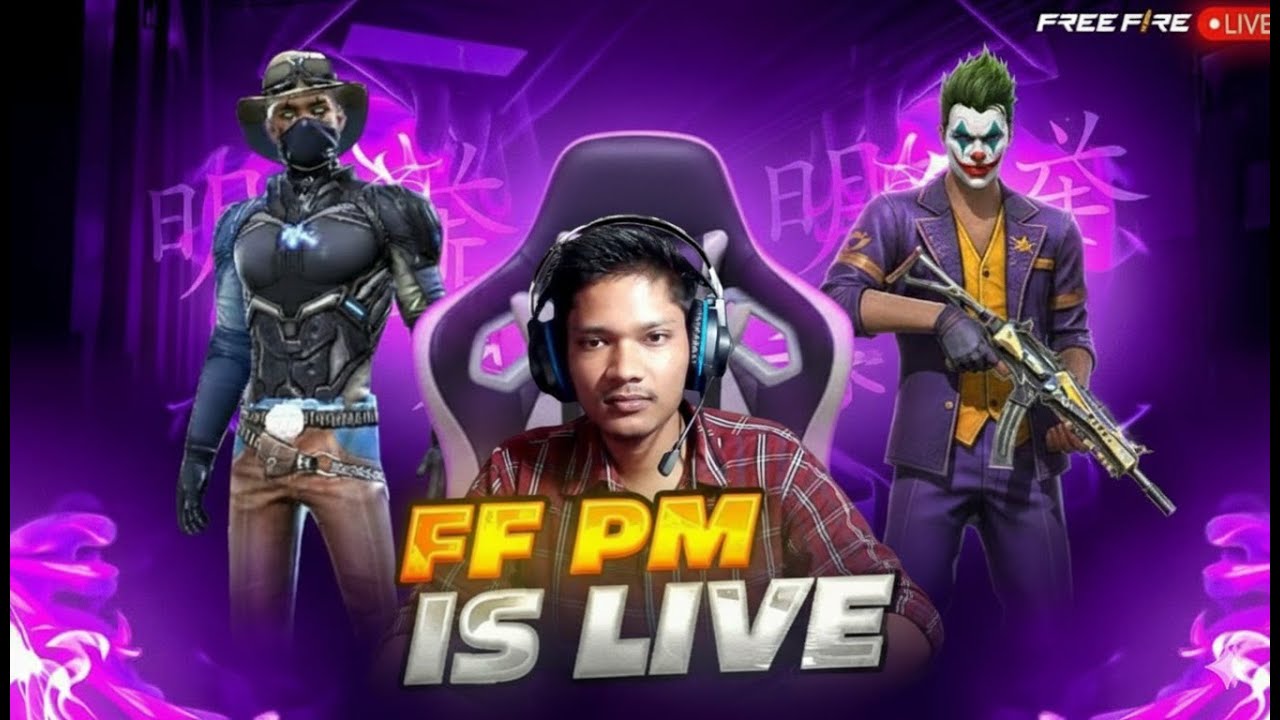 UID CHECK AND GUILD TEST 😍 COME FAST ✅ Facecam Live With FF PM LIVE #uid #freefire #ffuidcheck #live