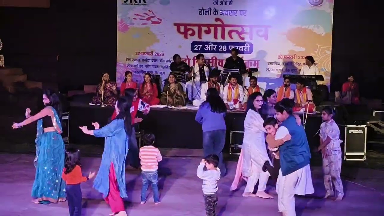 Fagotsav Mahotsav 2026#jkk#Youtubevideos#Shortvideos