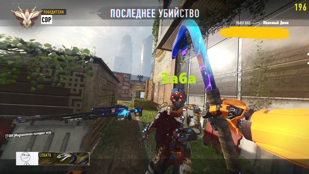 [WWII] 3a6a потерял Призрака ШОК (BO3. OW) #4