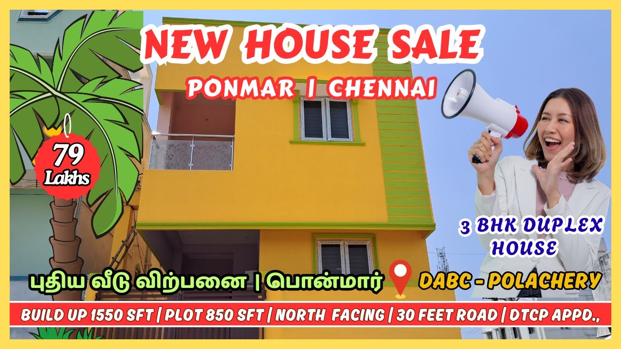 ID108-HOUSE FOR SALE IN PONMAR | CHENNAI | 3 BHK DUPLEX NEW VILLA | DTCP | #housesaleinchennai | 79L