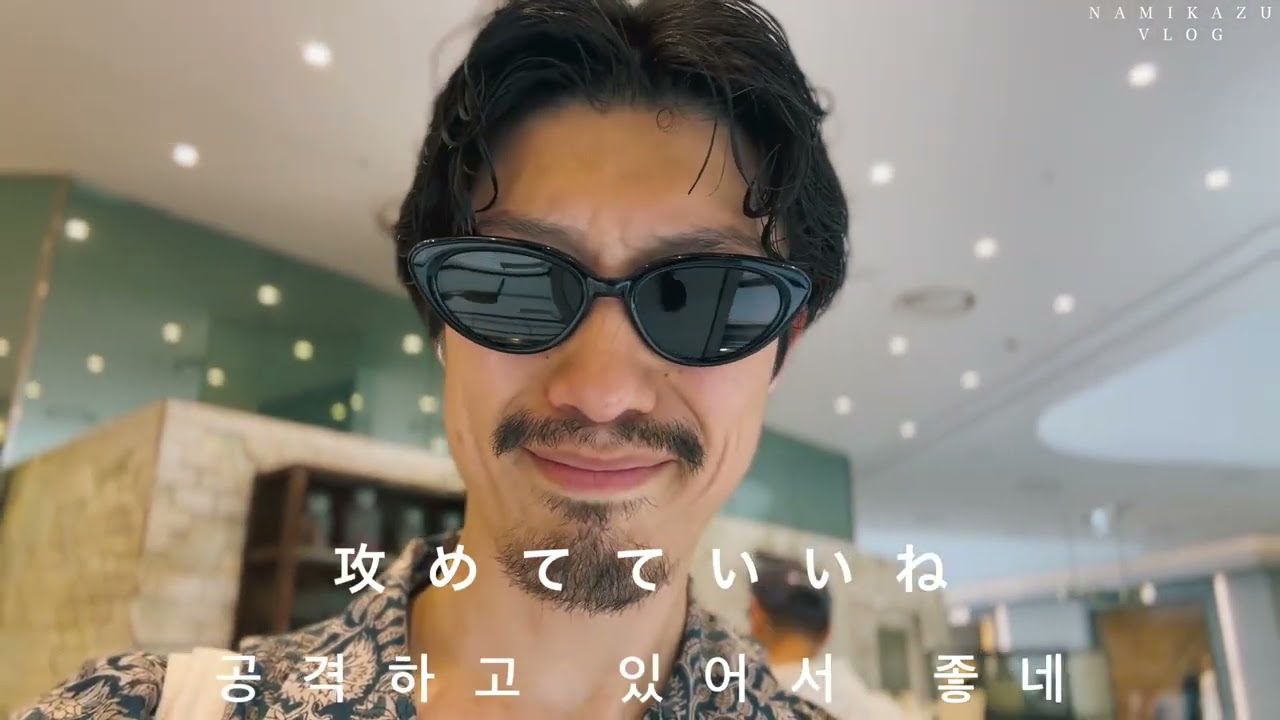 韓国一人旅2日目はCHILLな時間を過ごす☺️前編｜part2｜VLOG #321｜COMOLI｜MAATEE&SONS