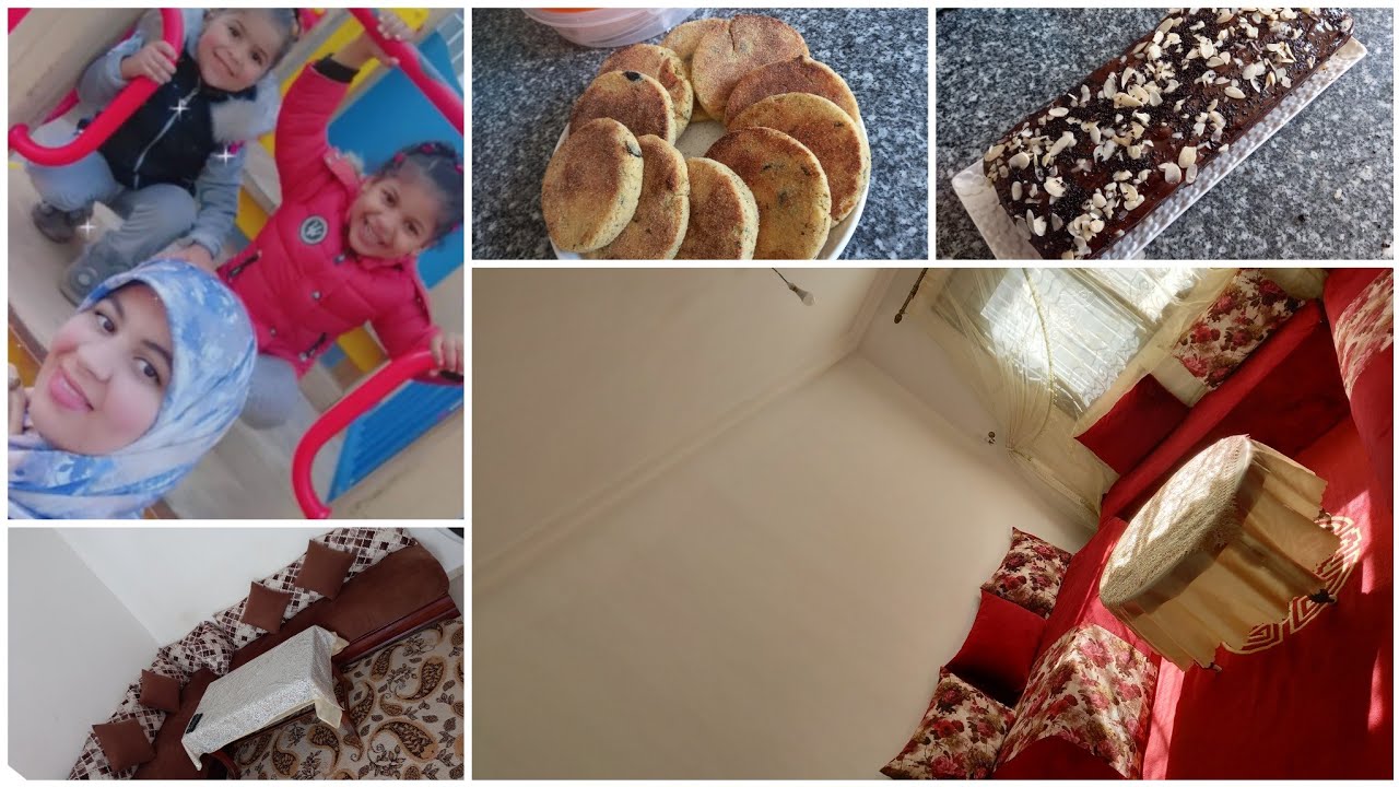 روتين مطرطق ديال ربت البيت😇حريشات مالحين بنان/كيك يومي بشوكولا😍