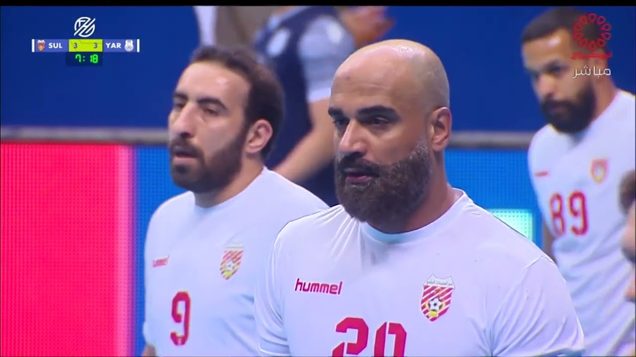مباراة بين- اليرموك x الصليبخات- ضمن الدوري الممتاز لكرة اليد -الاثنين 23\2\13