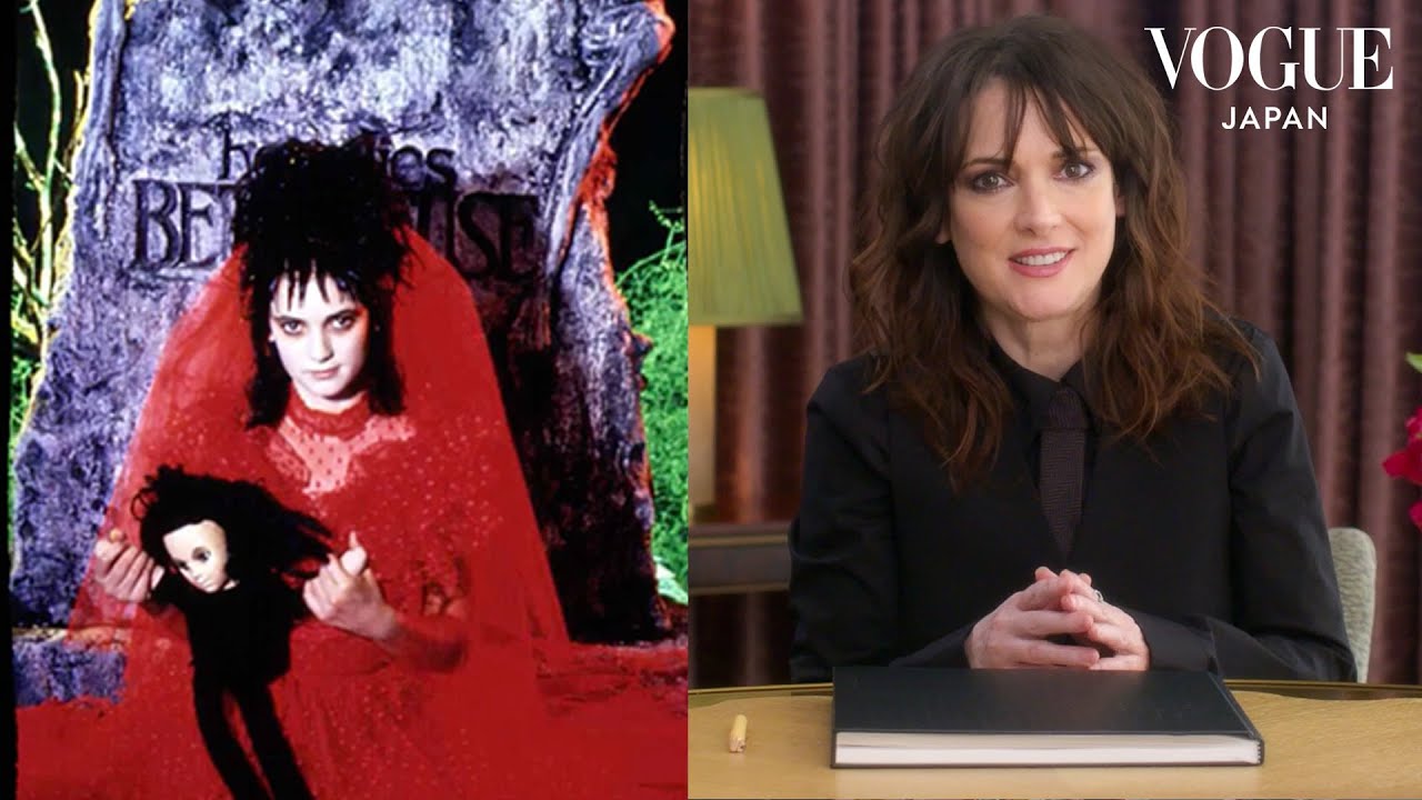 ウィノナ・ライダーが振り返る、歴代ルック＆映画衣装の裏側 | Life In Looks | VOGUE JAPAN