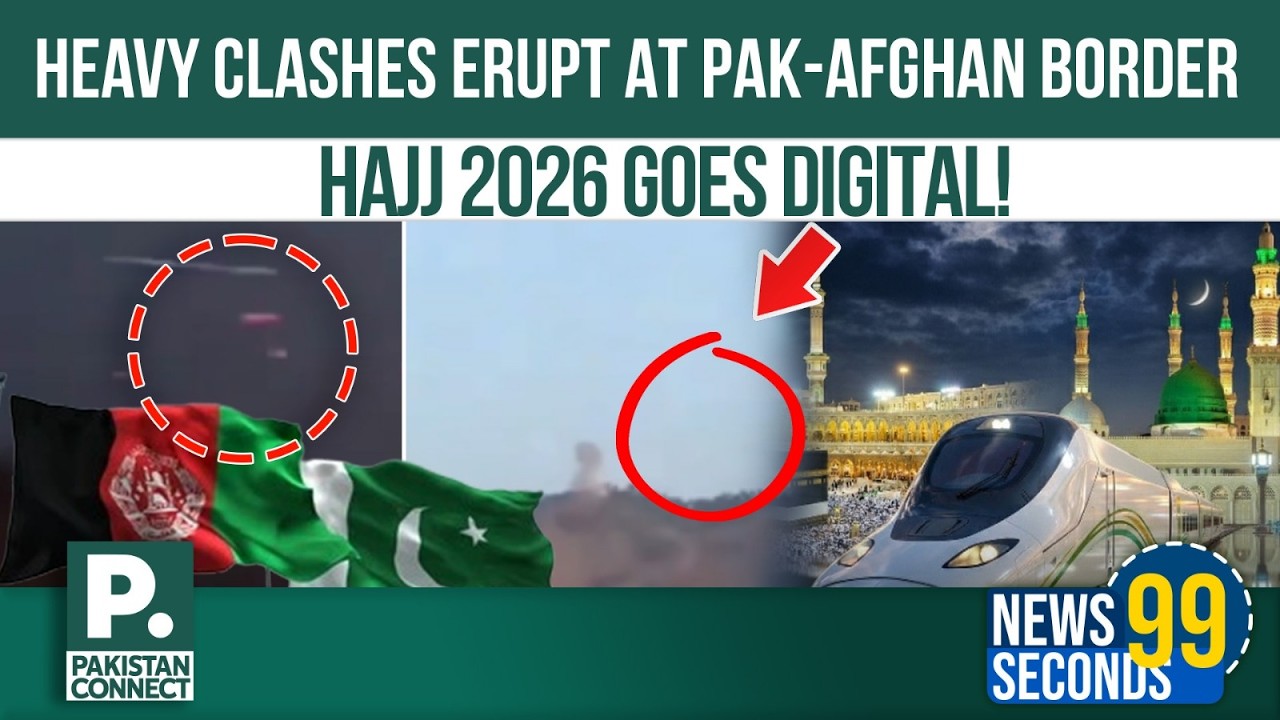 12:00 AM News Bulletin | Pakistan Connect | Top Headlines from Pakistan and Around the World