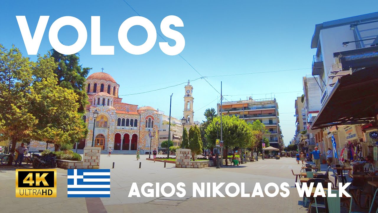 Volos Greece 4K Hot Summer Morning Walk - Agios Nikolaos Metropolitan Cathedral Area Walking Tour