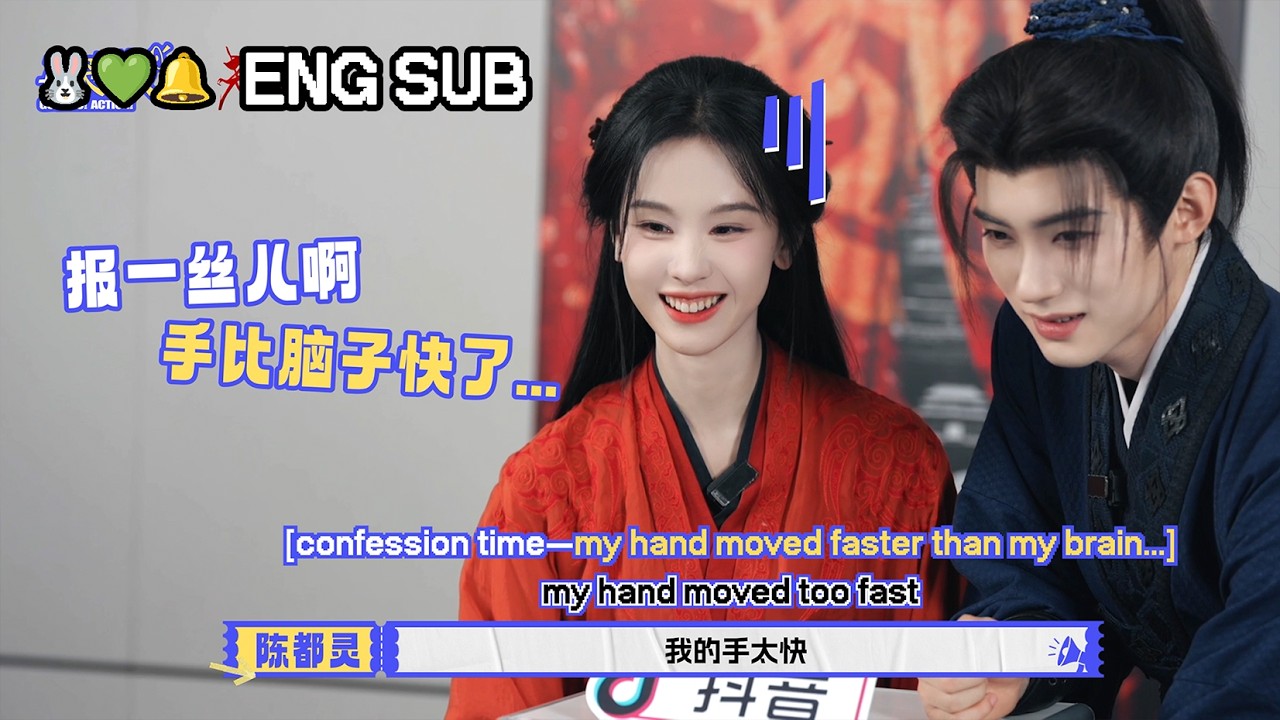 [ENG SUB] 翘楚 (Qiao Chu) Chen Duling x Zhou Yiran x Gogogo! Action! (Extras)
