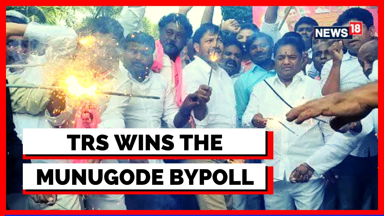 KT Rama Rao Announces TRS Victory In Munugode Bypoll | Telangana Political News | English News
