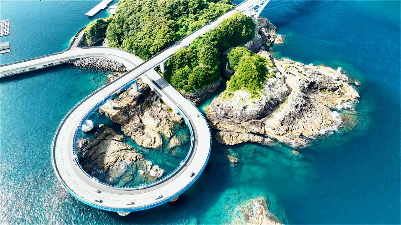くしもと大橋 Kushimoto Bridge
