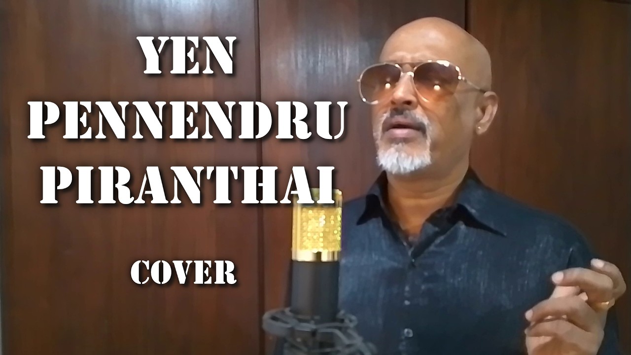 ஏன் பெண்ணென்று பிறந்தாய் | லவ் டுடே | அக்னி சிவகுமார் | #cover | #siva | #vairamuthu | #vijayhits