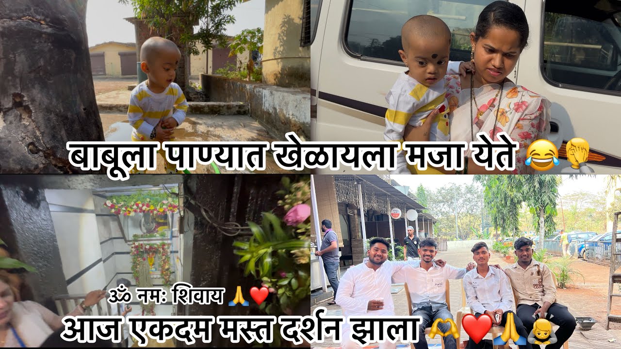 आज गेलो खारघरला आकाश भाऊला भेटायला ❤️😘रात्री गेलो जत्रेमधे फुल मस्ती केली 😂😂🤩🥳