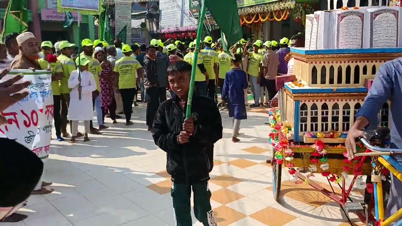 ৩০ জানুয়ারী, ২০২৬