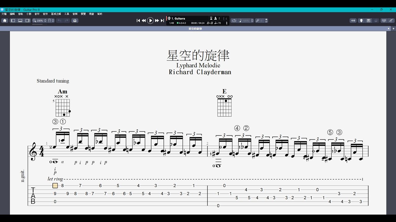 吉他譜 P_星空的旋律 (Lyphard Melodie)   Guitar Pro 8