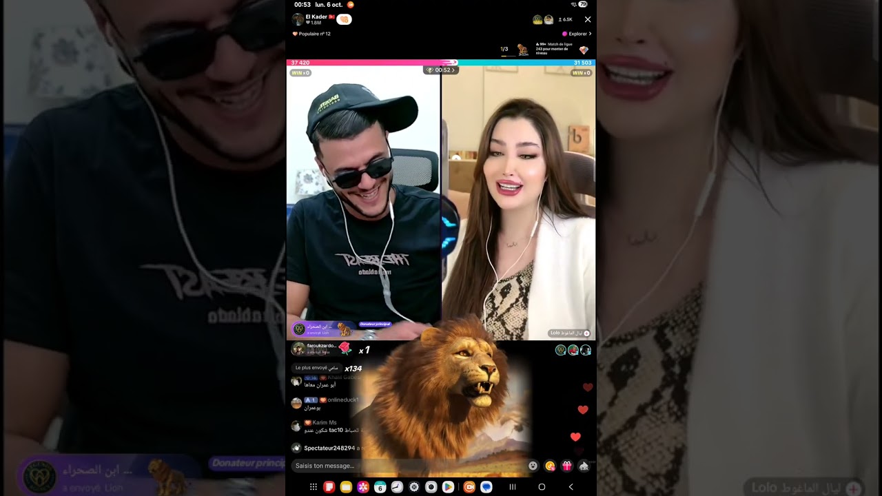 El Kader live tiktok m3a bnet