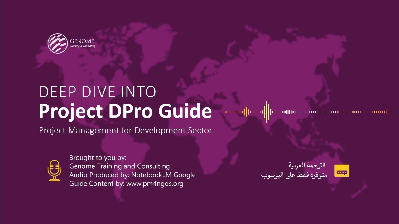 Deep Dive into Project DPro (PMD Pro) Guide - Podcast!