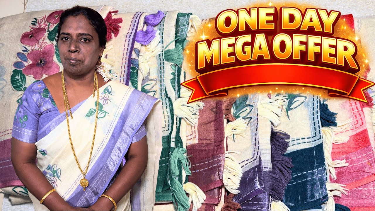 Best Office Wears🔥Soft Daily Wear Linen Aari Sandal Saree Just Rs.480 🔥Hurry Up
