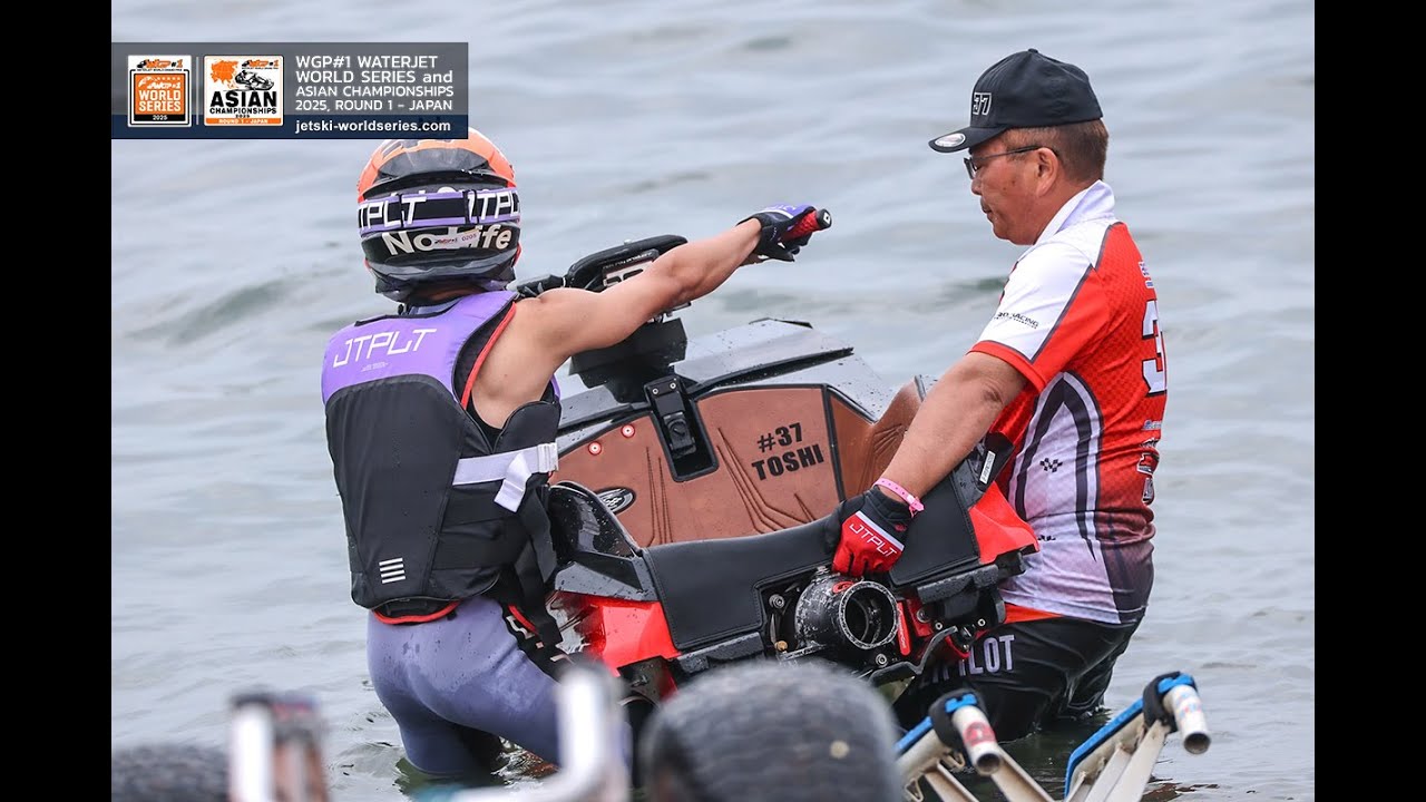 2025 WGP#1 Waterjet World Series Osaka Moto1 Footage RAW