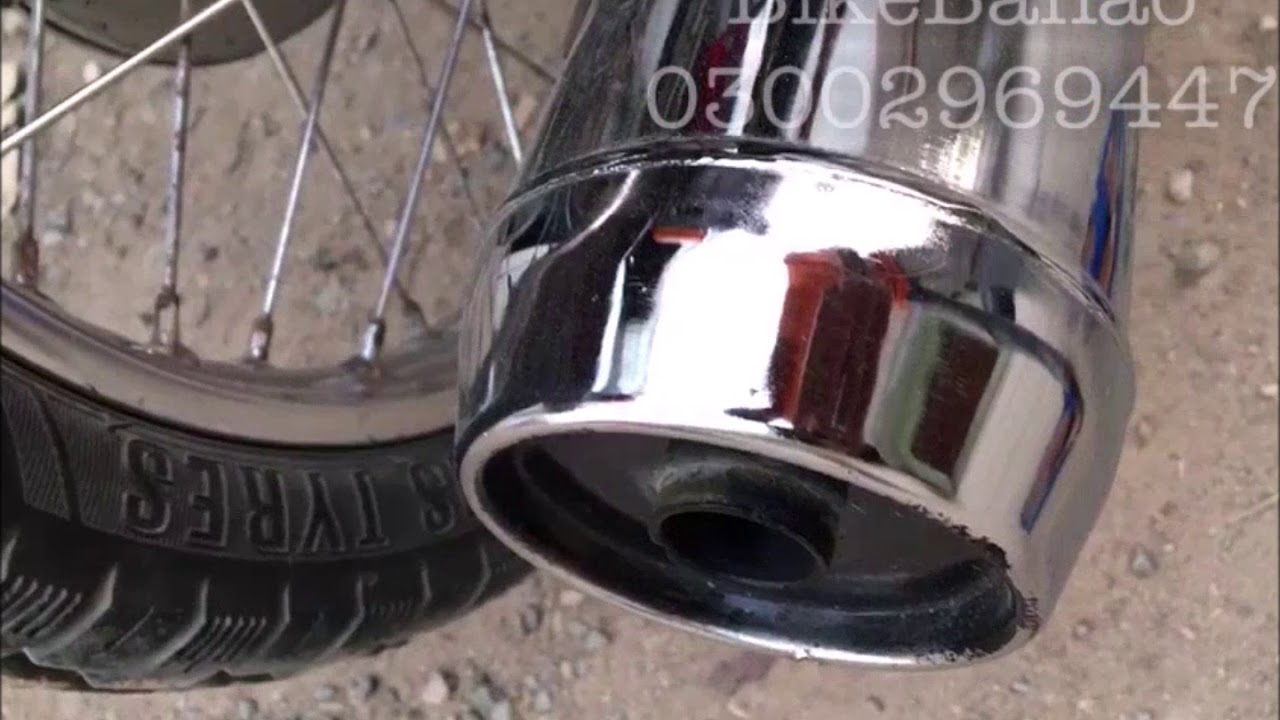 Honda Cg 125 KYH Atlas Honda(Sc) Silencer Sound Test