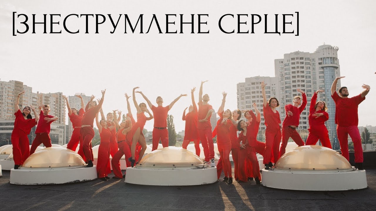 PIANOBOY - Знеструмлене серце [Couple Choreography]