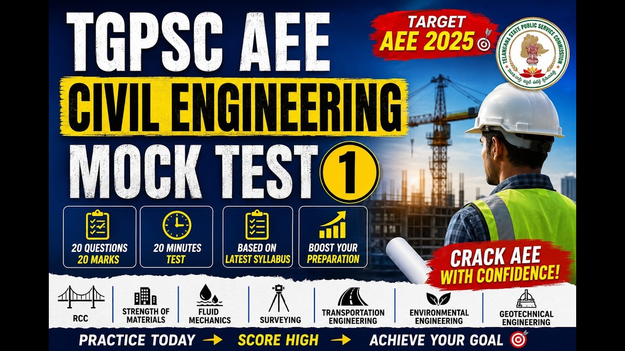TGPSC AEE MOCK TEST (CIVIL)