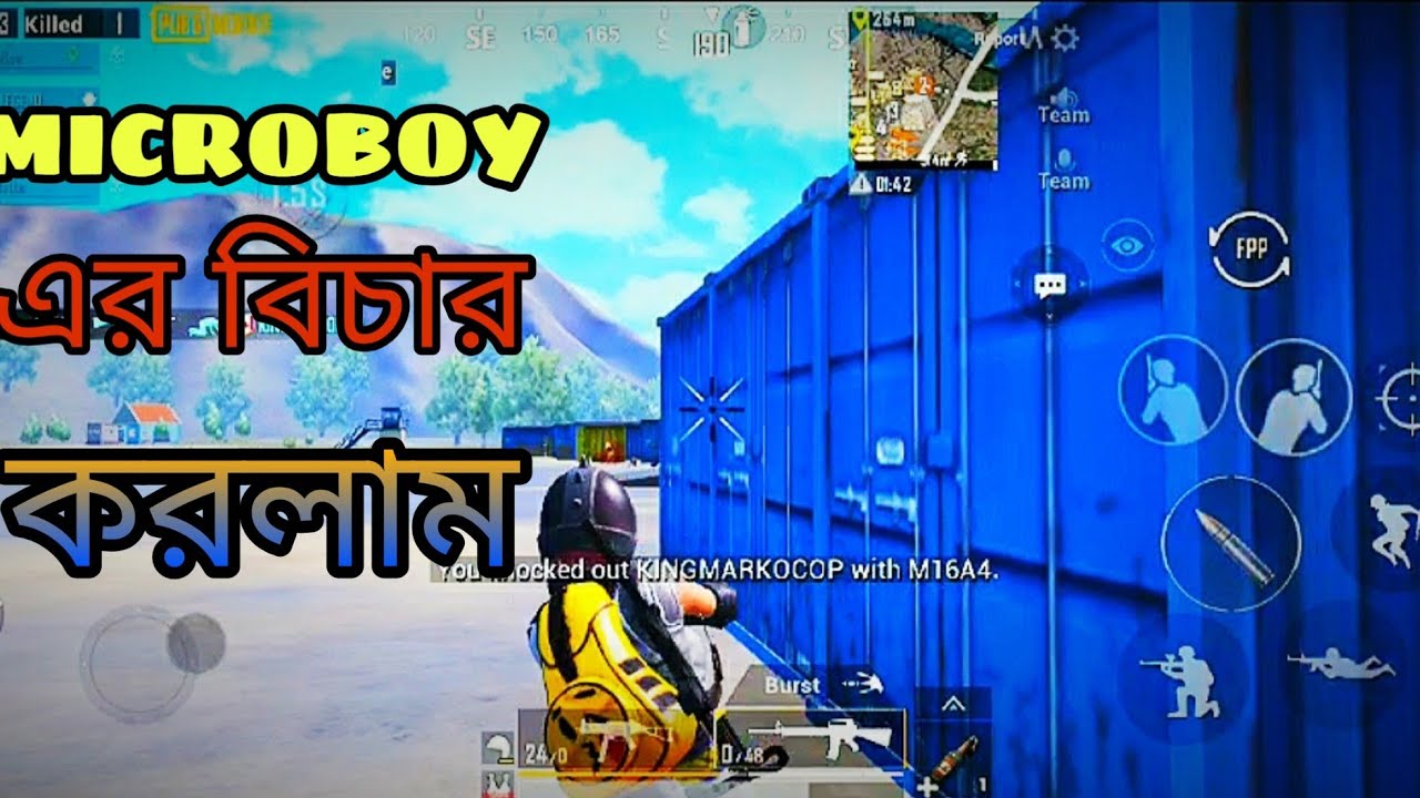 SHORT CLIP WITH MICROBOY SIR!
