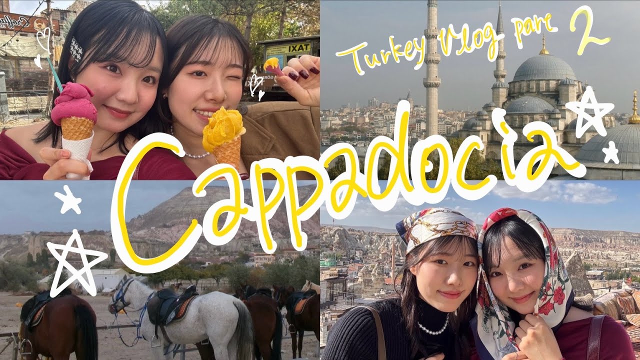 【旅行vlog】ついにカッパドキアへ！どたばたトルコ旅行🇹🇷🌟part2