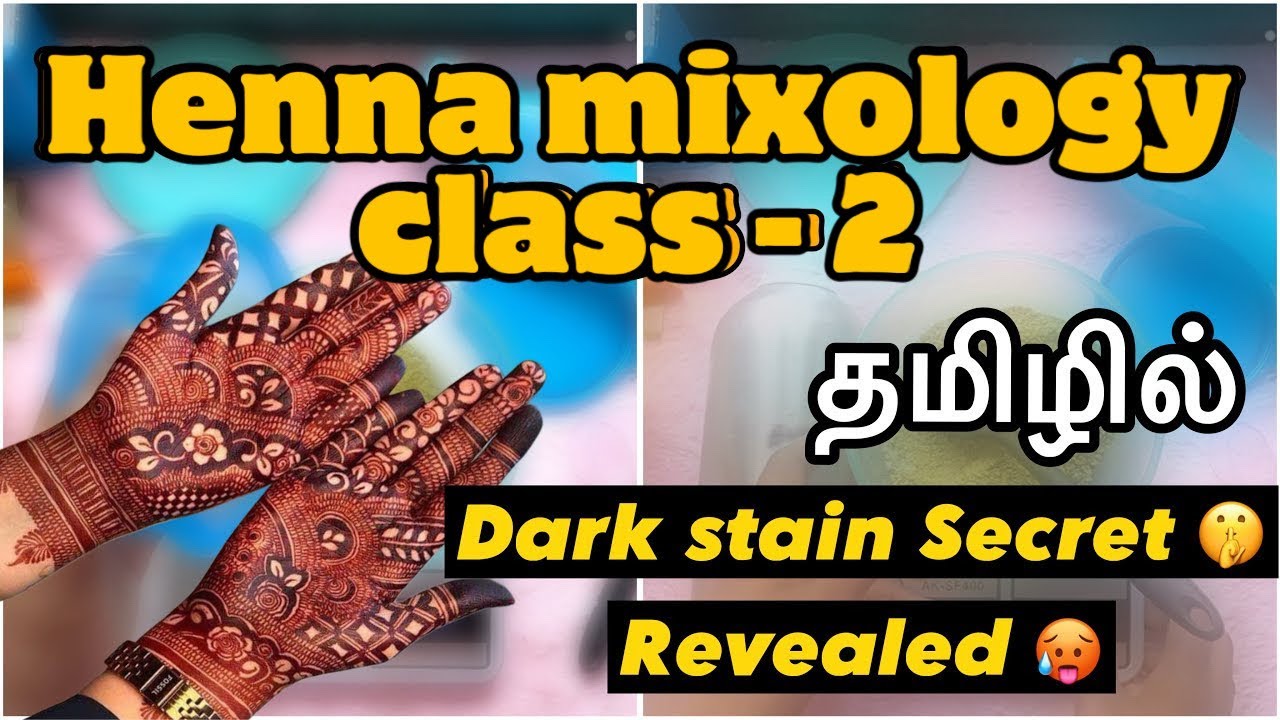  Mehendi Mixology Class 2 | Professional Artist Secrets Revealed
