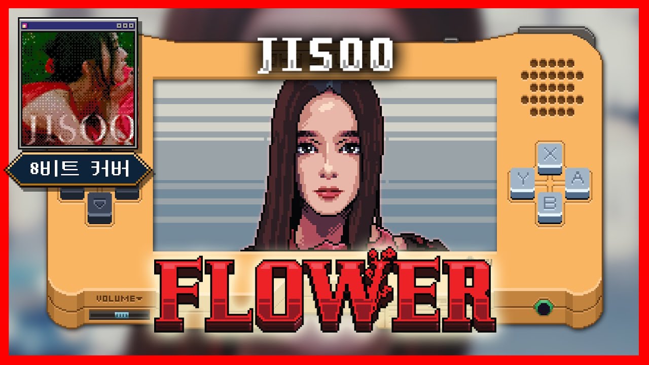 JISOO (지수) 'FLOWER' (꽃) / 8 Bit Cover