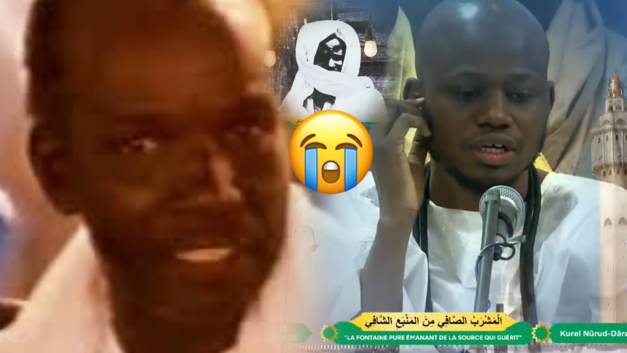 🛑Khassida Wajaha Rabiya traduit par Serigne Moustapha Saliou | Kourel Nurud Darayni Mbour