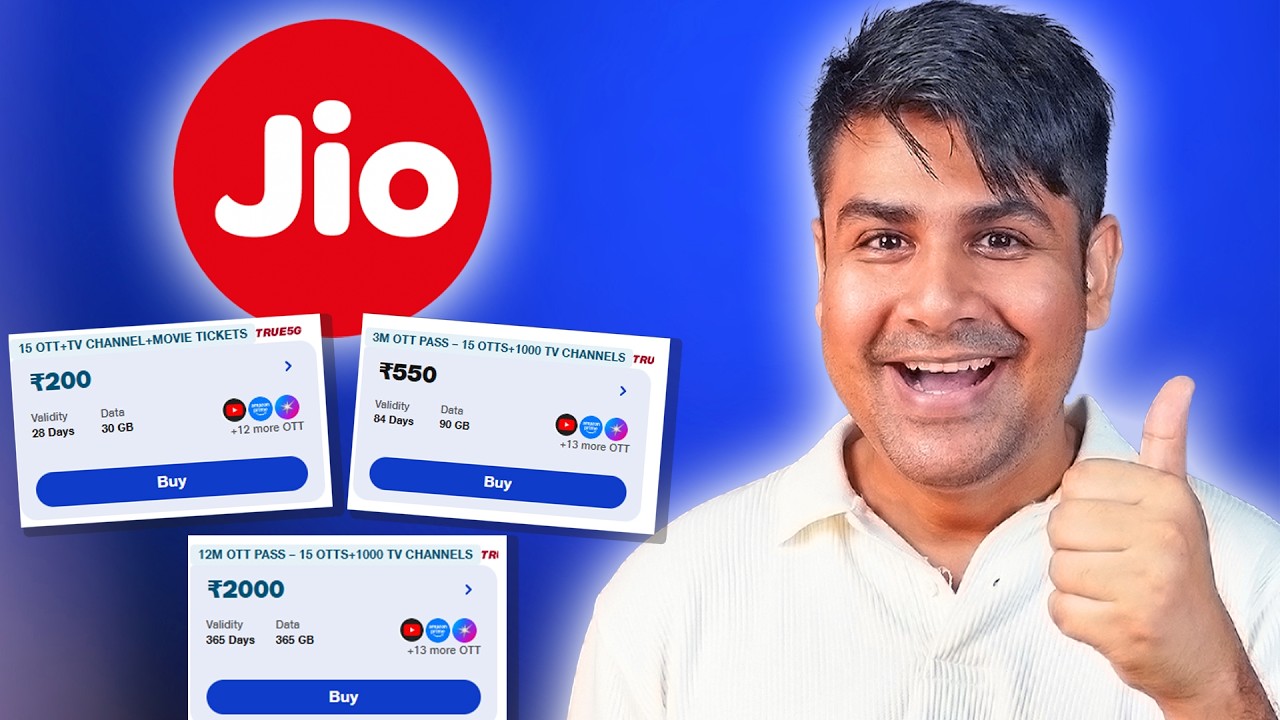 Jio New Plans: Save Money Before Price Hike