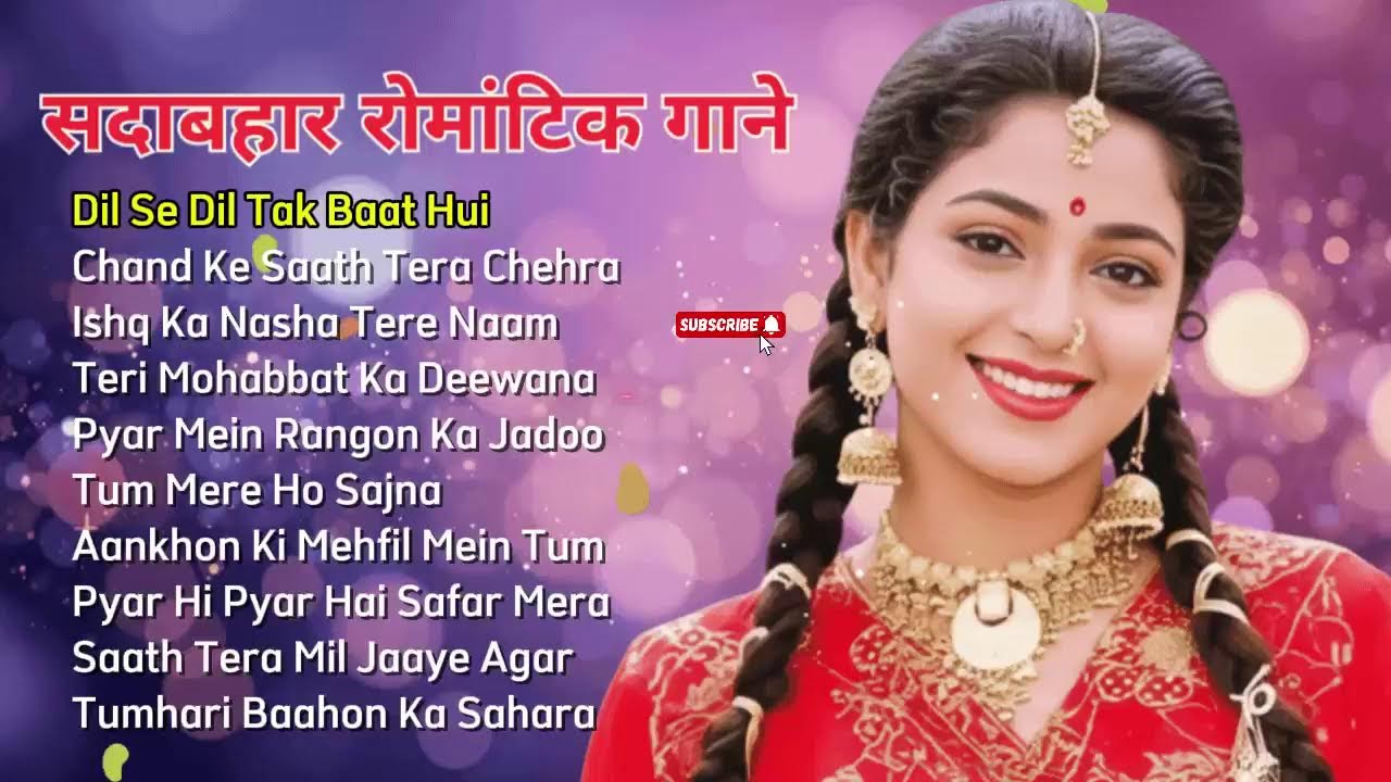 LIVE :🎙️🔥 Best of Best 90s Sadabahar Hindi Songs 🔥 Purane Filmi Geet 💫| Love Song | #song #hindi