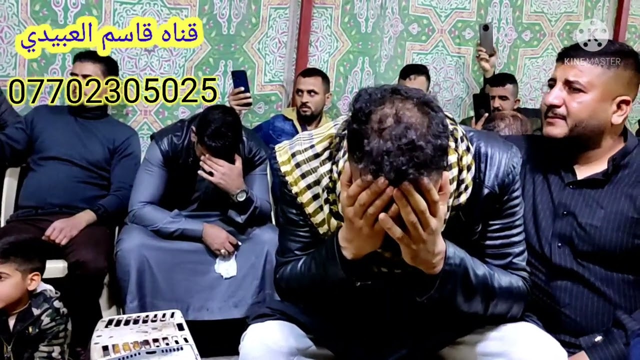 المداح السيد ميسر الحيالي جديد جديد 2022 عافوني وحدي بس اعن بل داري مثل عنزه يومن ارحلو عن ساري