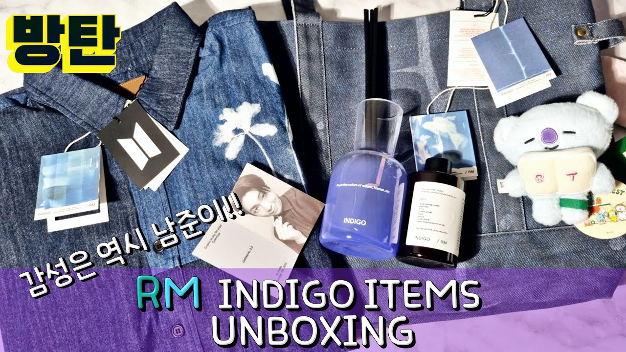 ENG] BTS RM indigo merch unboxing /  남준이의 푸름이 가득한 굿즈들 보러오세요 / indigo diffuser,denim bag, shirts