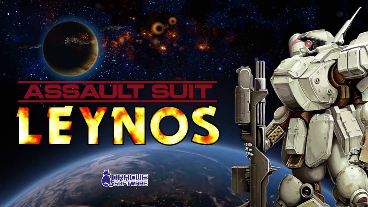 Assault Suit Leynos &mdash; геймплейный трейлер для PS4