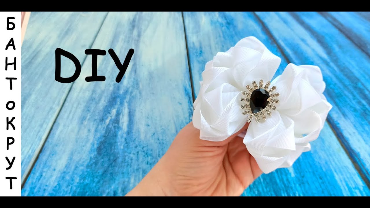 МК: ПЫШНЫЕ БАНТИКИ В ШКОЛУ ИЗ ЛЕНТЫ 4СМ/ DIY: Laços de fita exuberantes de 4 cm