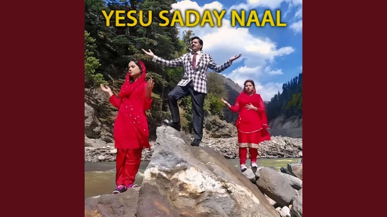 Yesu Saday Naal