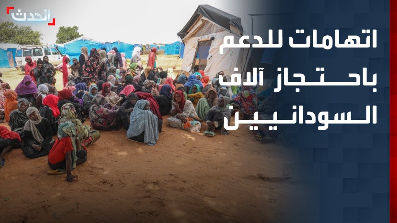 مراسل 