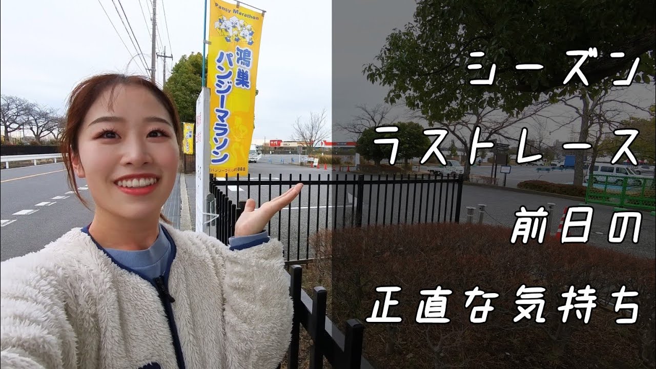 【燃え尽き？】集中し続けるって難しい