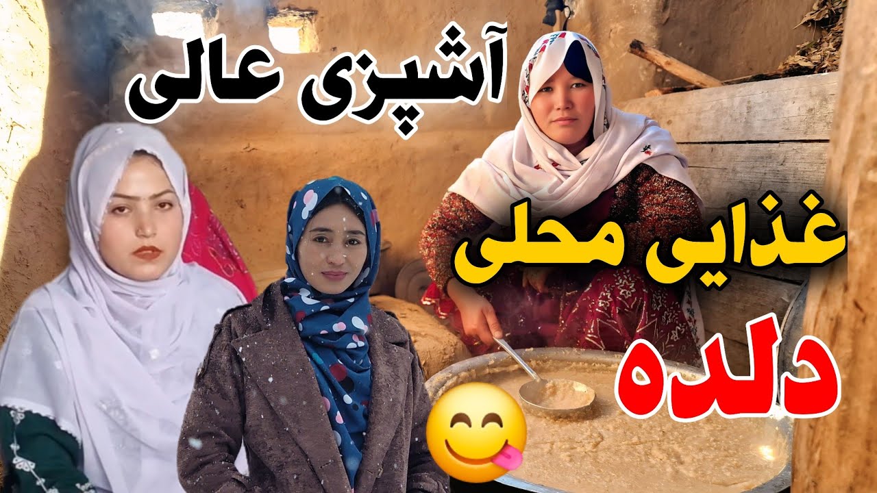 دعوت بودیم به مهمانی،پذیرایی خیلی عالی😍 و تجلیل ما از نیمه شعبان❤️