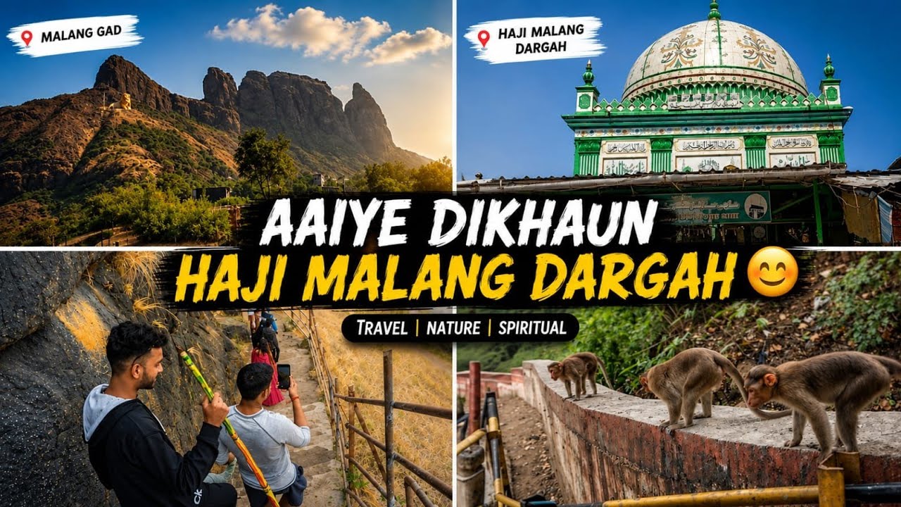 Aaiye dikhaun haji malang dargah 😊 #hajimalang #vlog #trending #familyvlog
