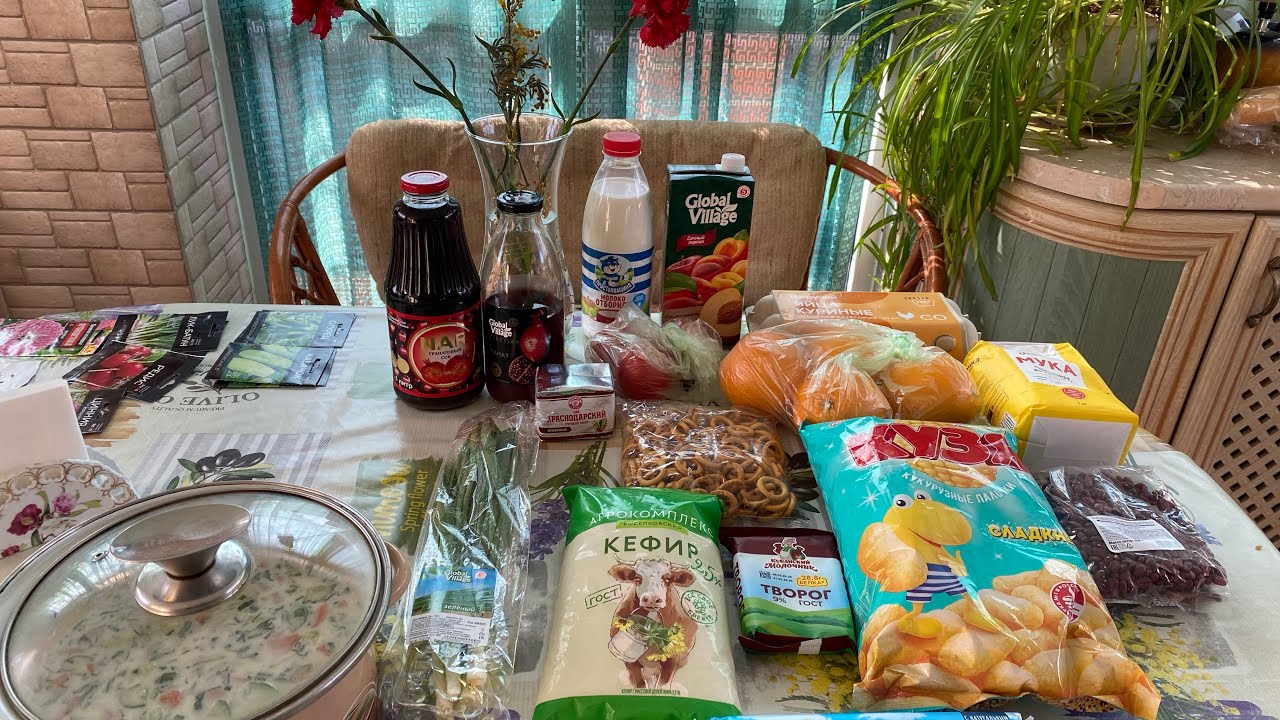 Покупки продуктов Пятерочке🛍️
