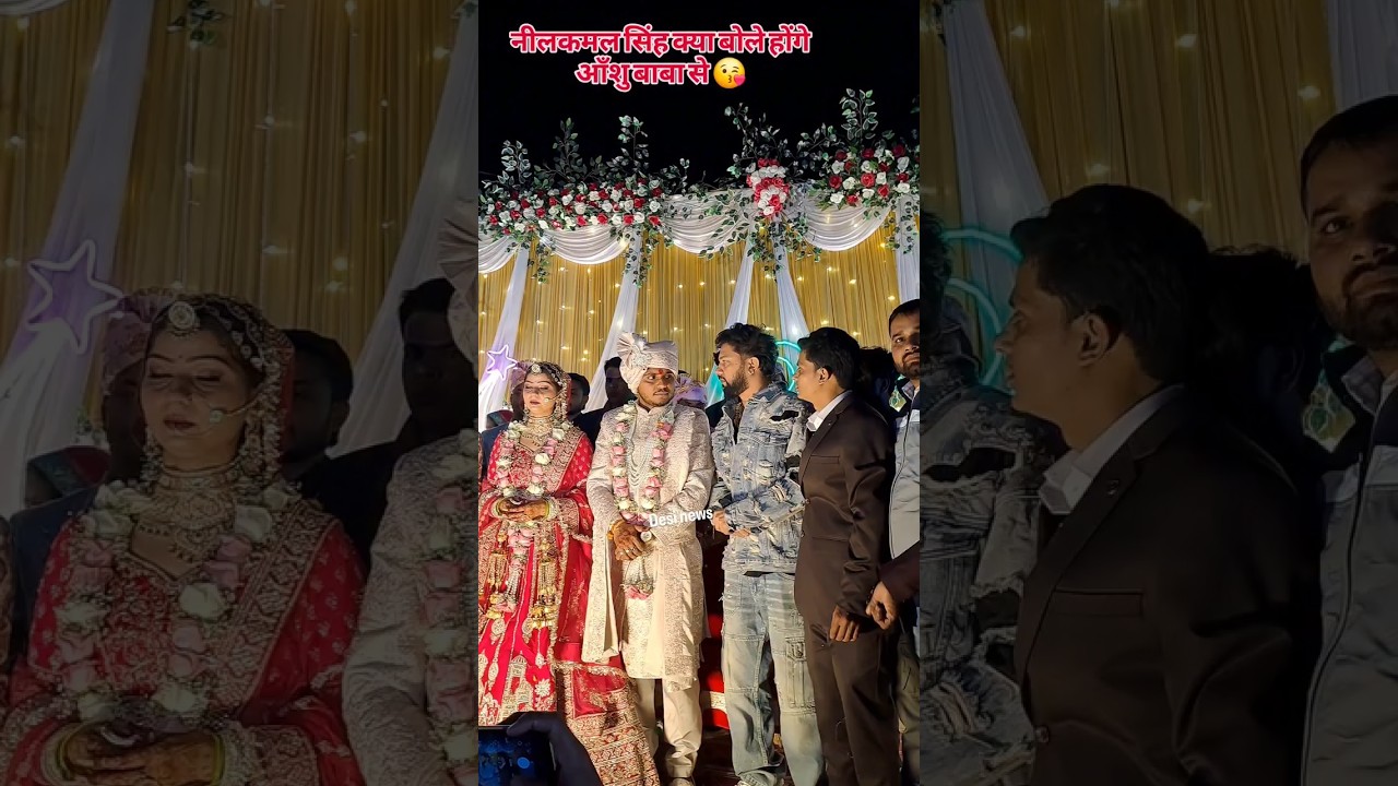 Dulhe Ka Sehra | #Neelkamal Singh & #Ashutosh Tiwari | Shadi ka video
