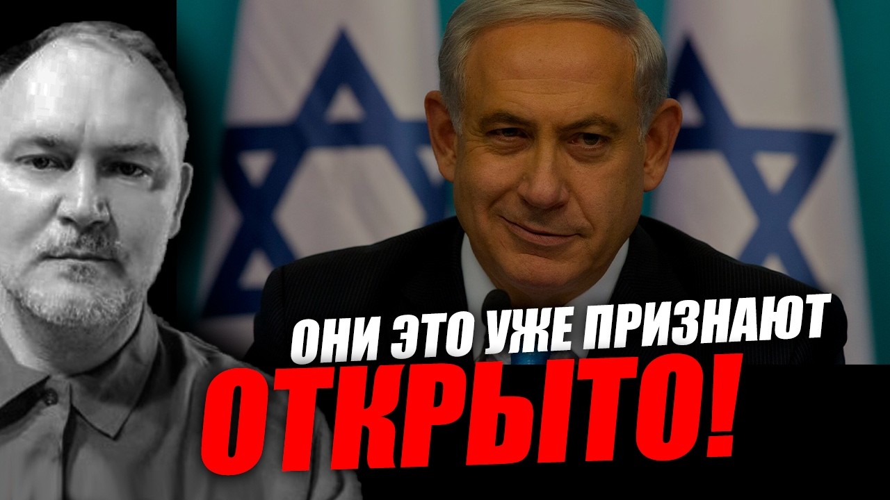 Новая конфигурация мира будет в рамках технатов! Даниил Сачков
